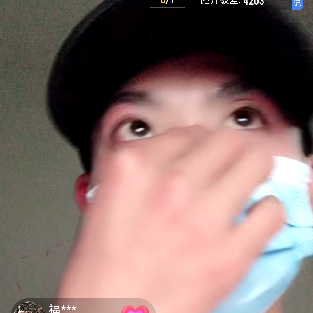 夜读