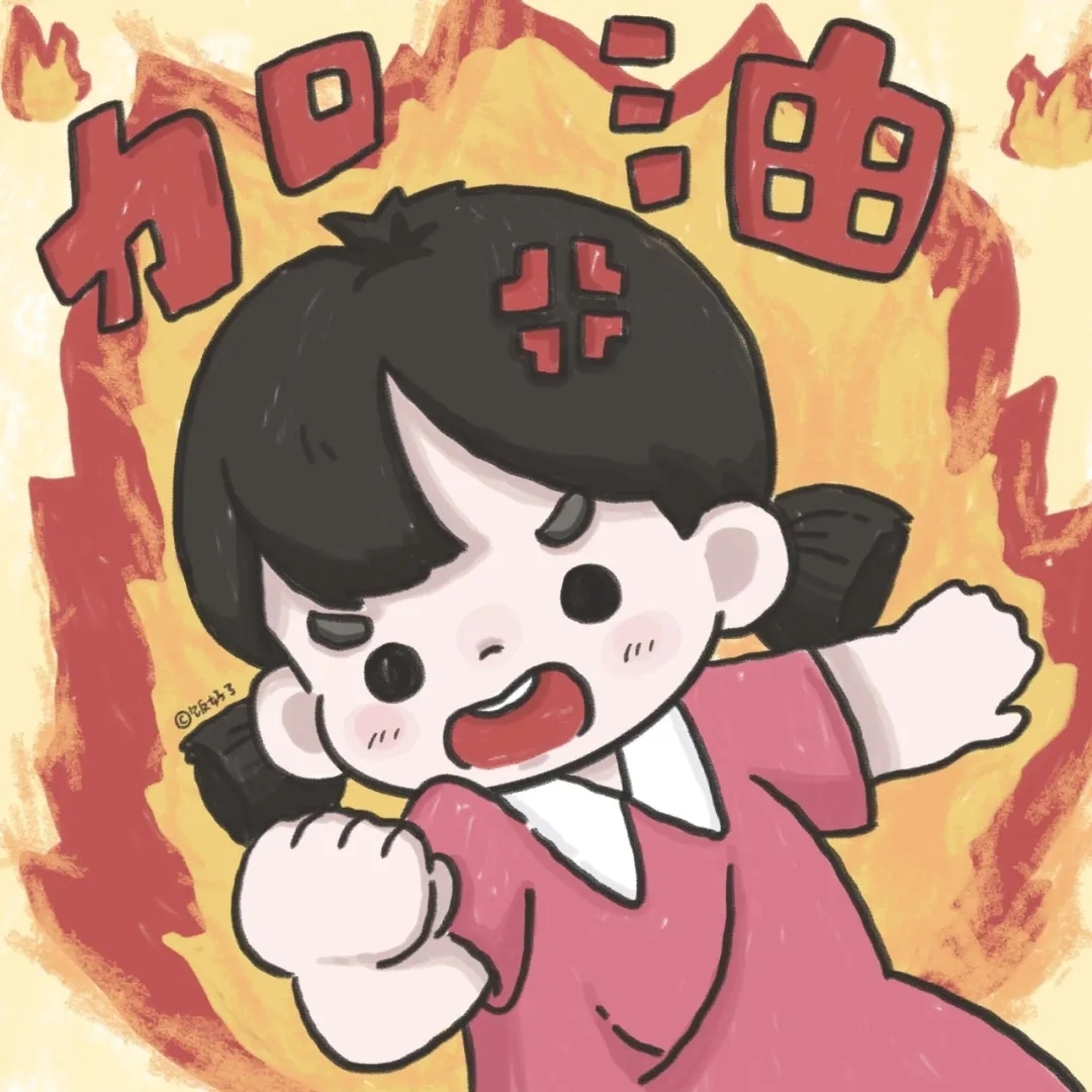 一阅而起