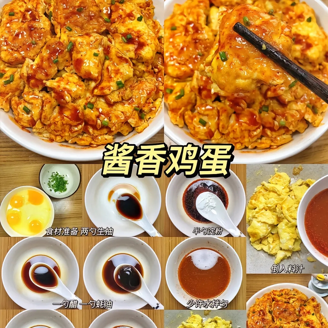 随便聊聊