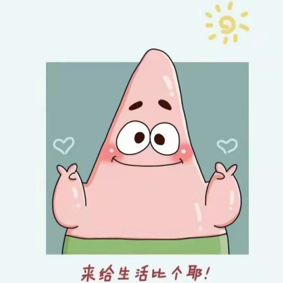 读书
