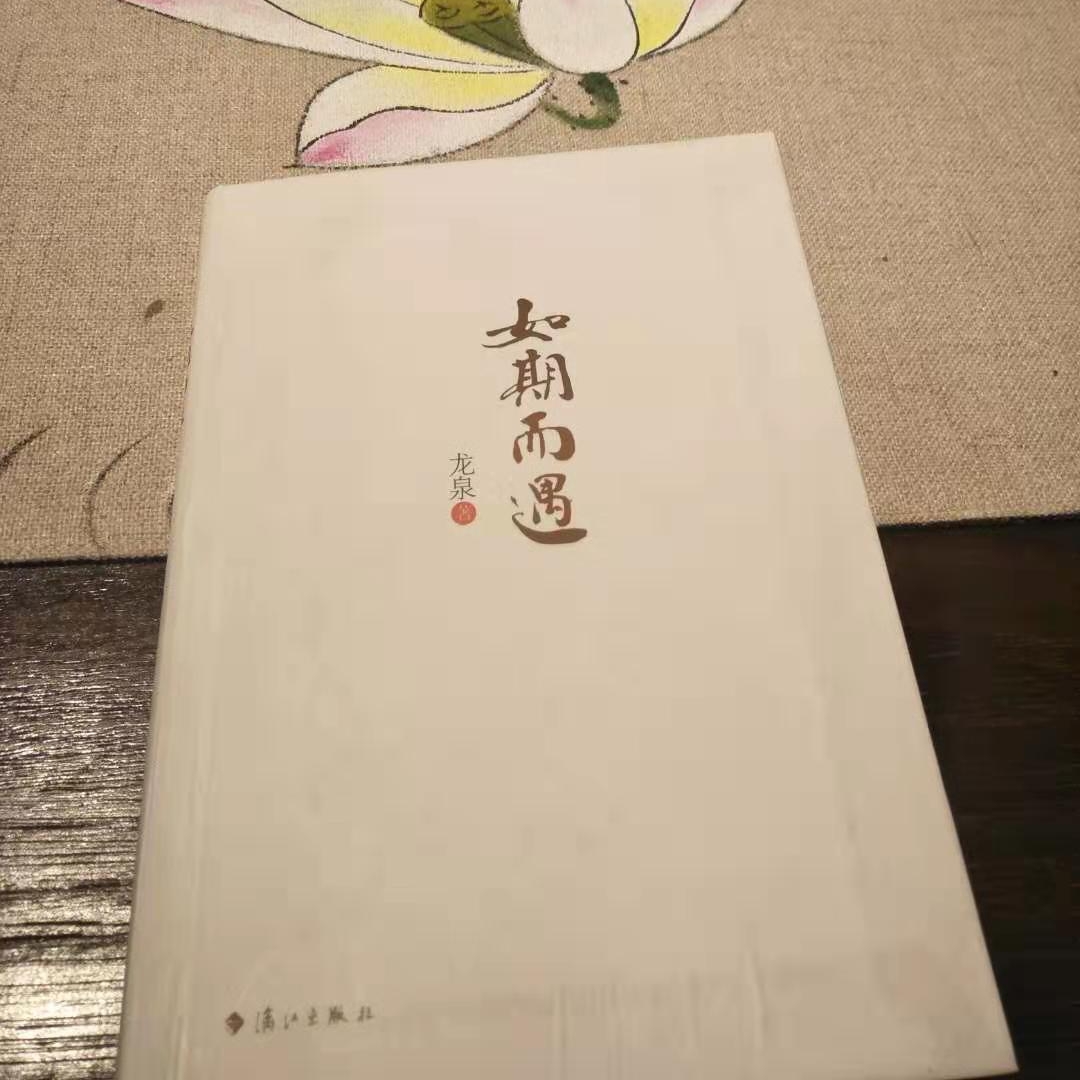 卡萨布兰卡1