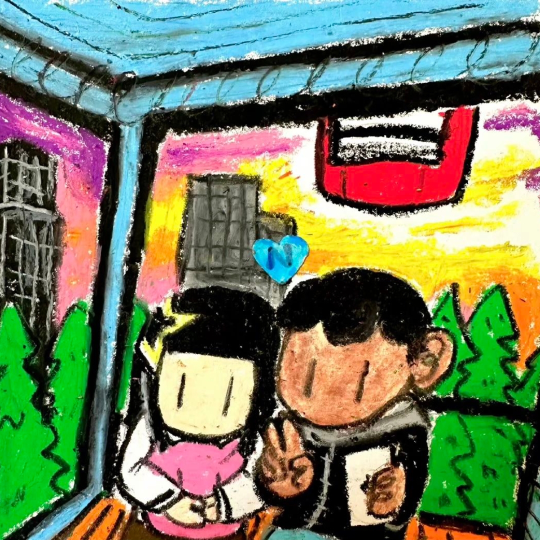 雨