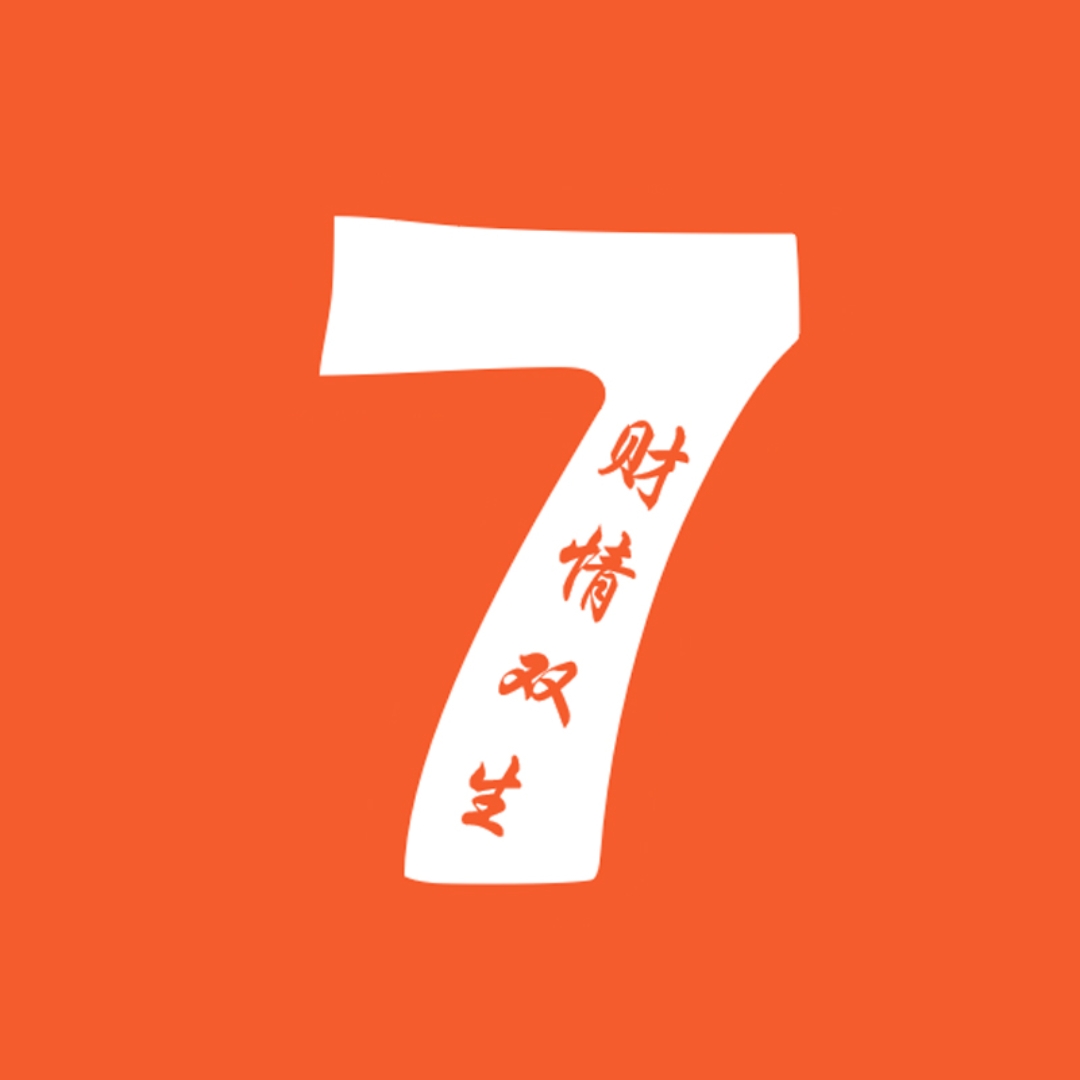 财情双生法