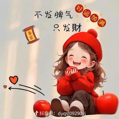 想养  🔢  只小奶狗🤔
