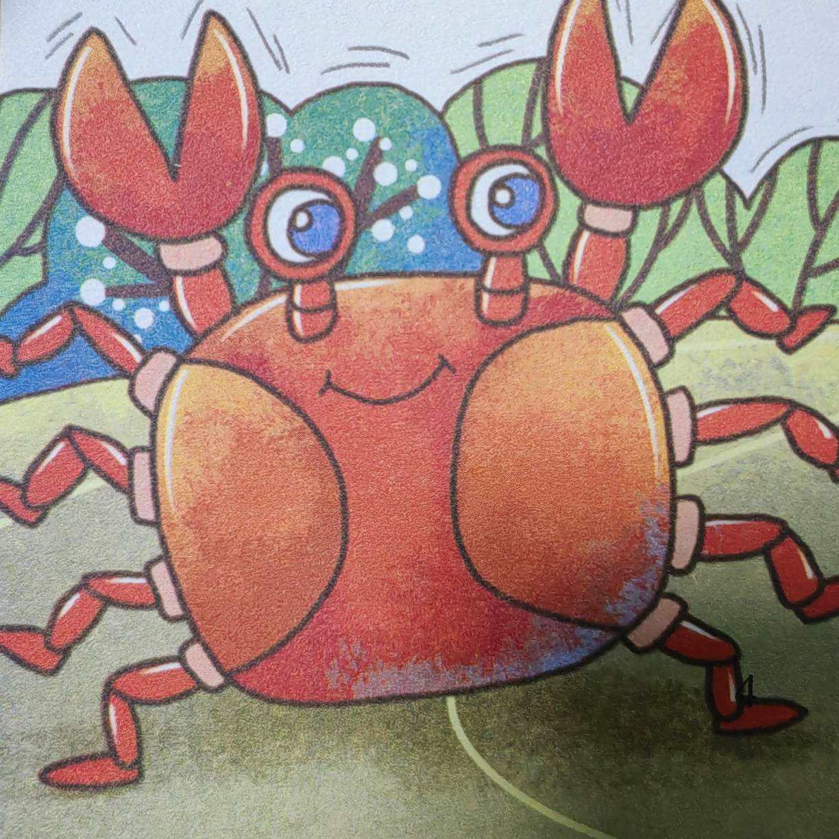 孤独的小螃蟹