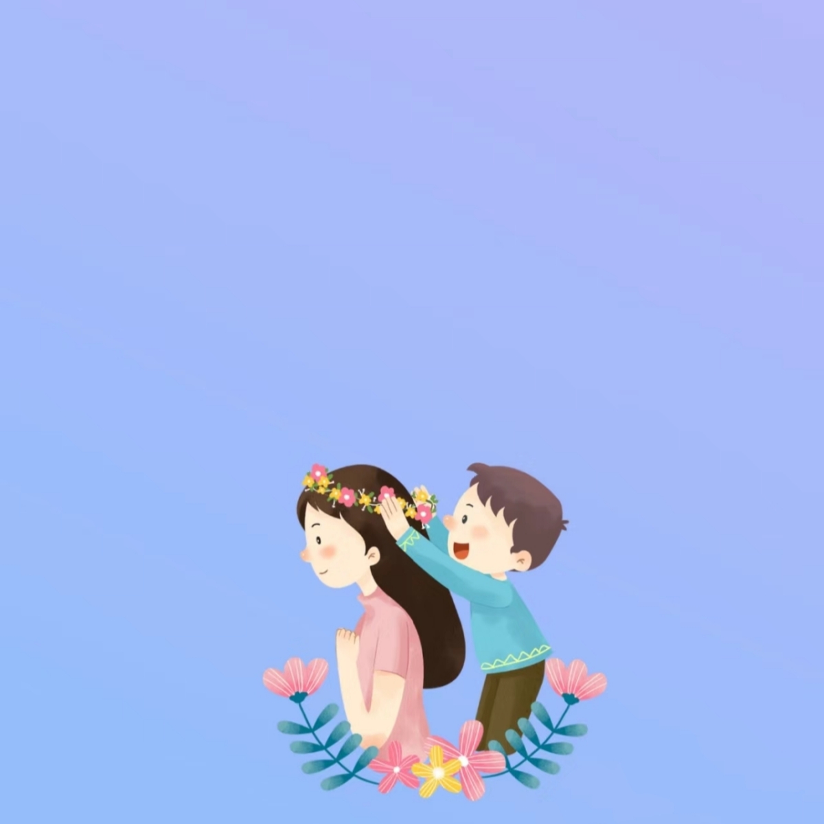 育儿