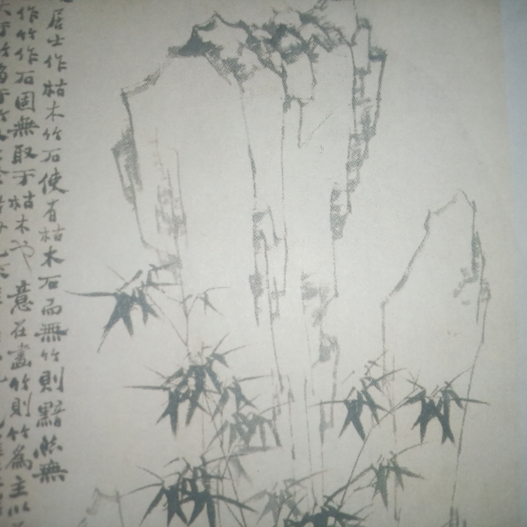 古诗