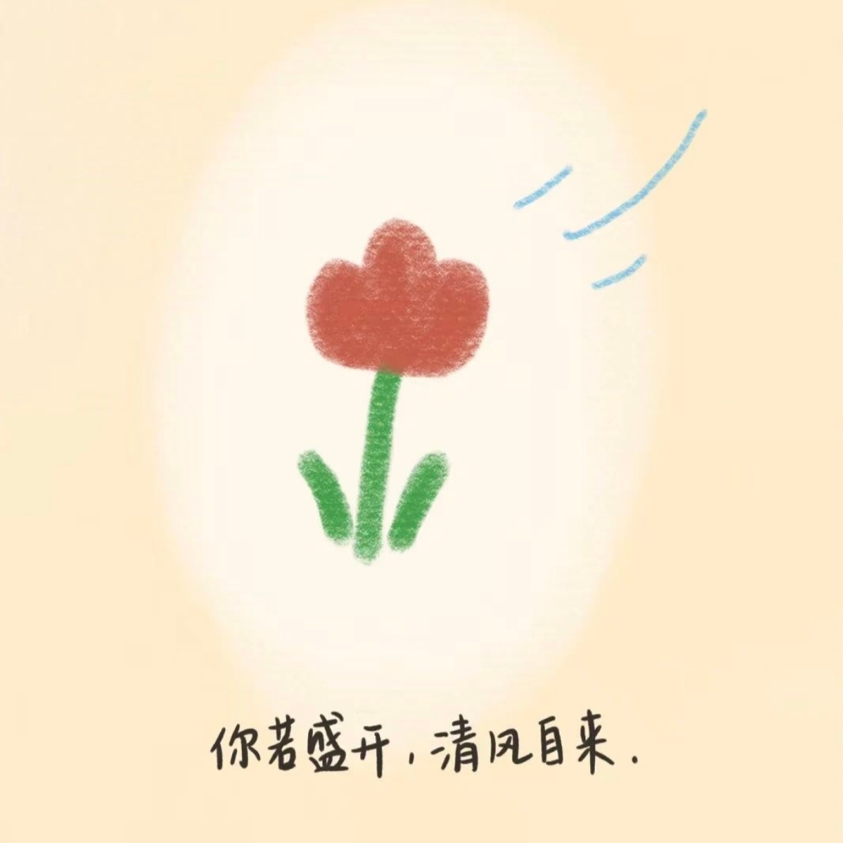 发心印书