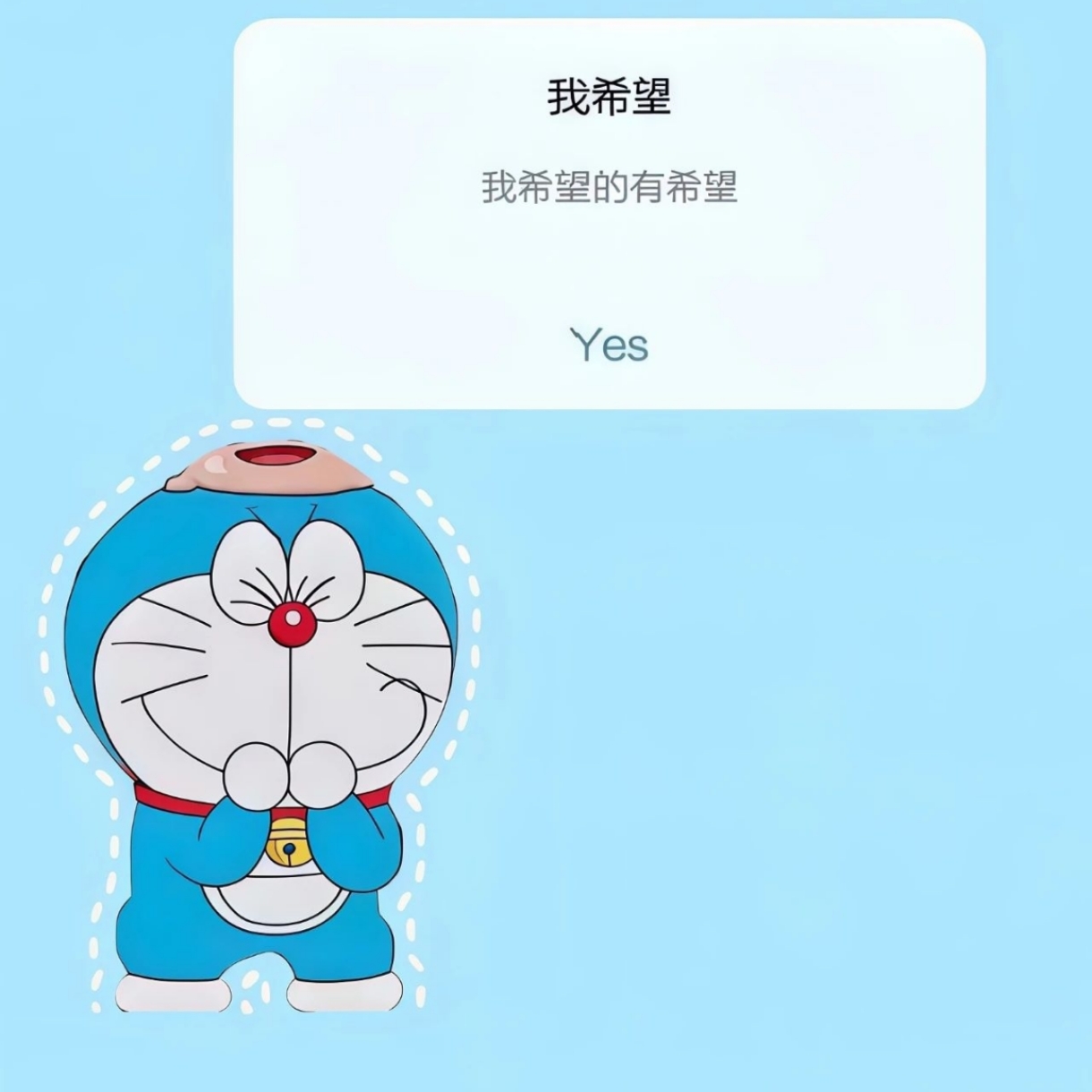 孙子状元