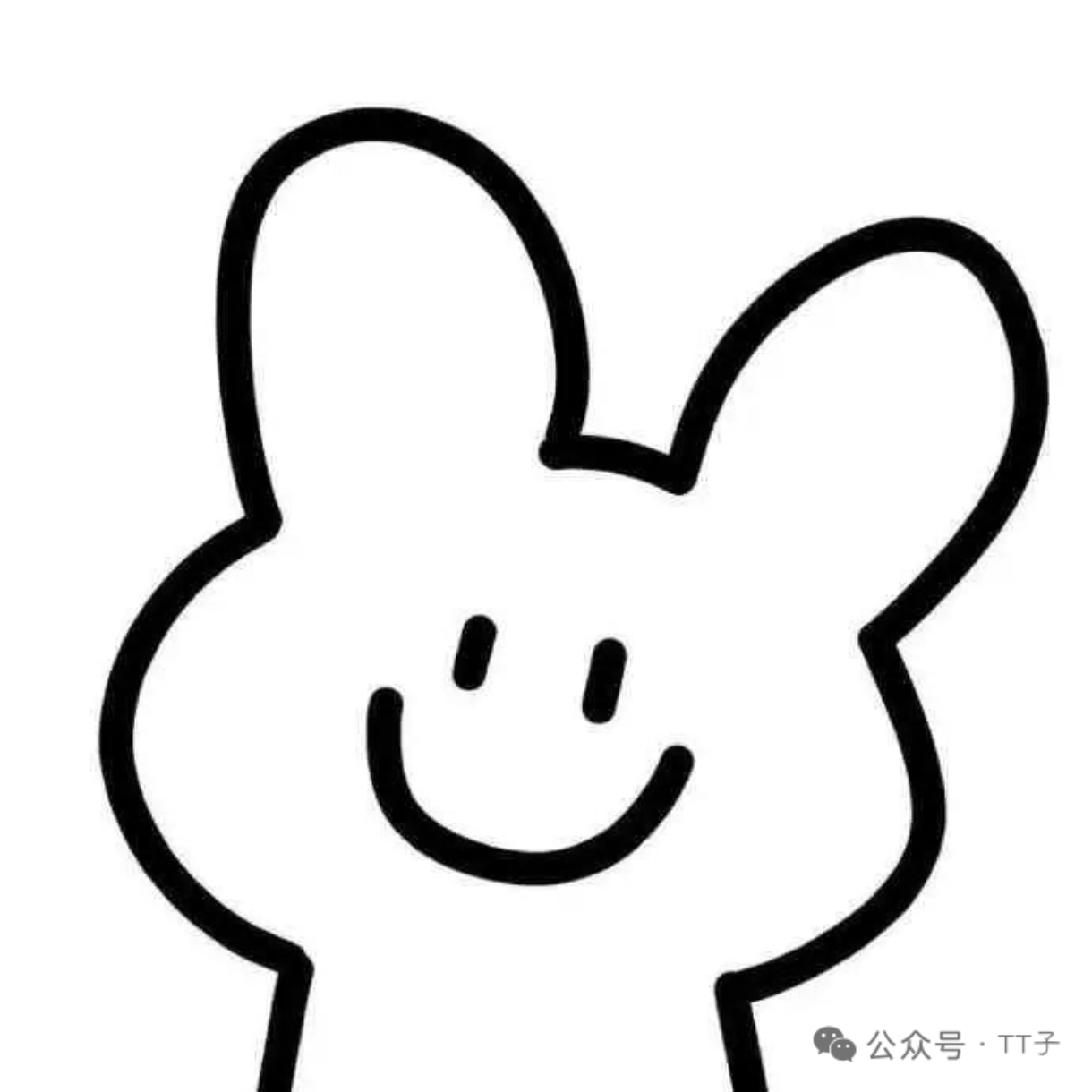 庞氏99