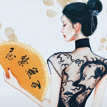 夏花
