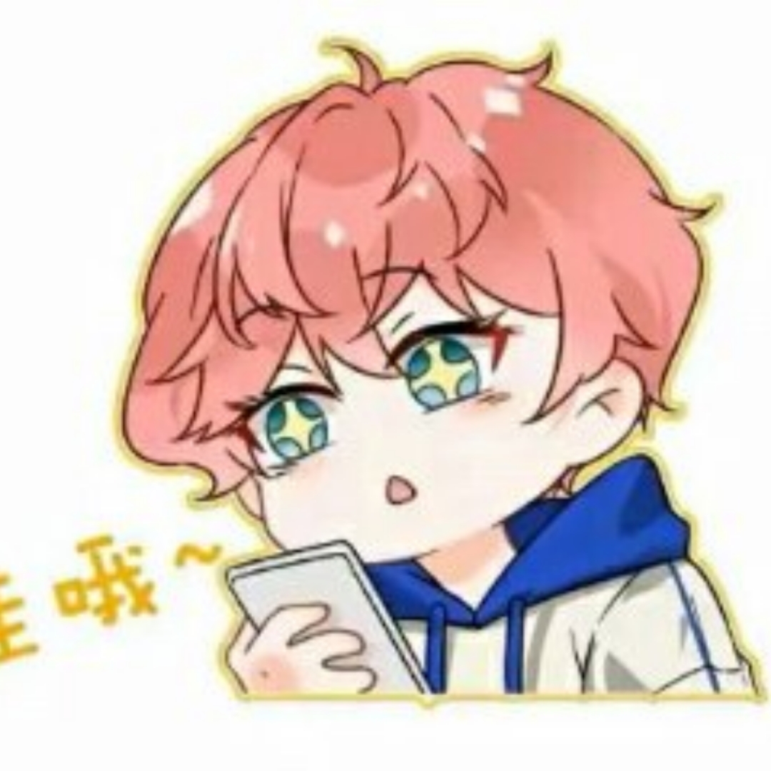 小小的曙光