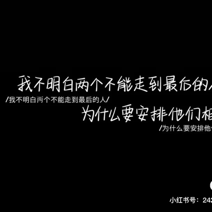 情感