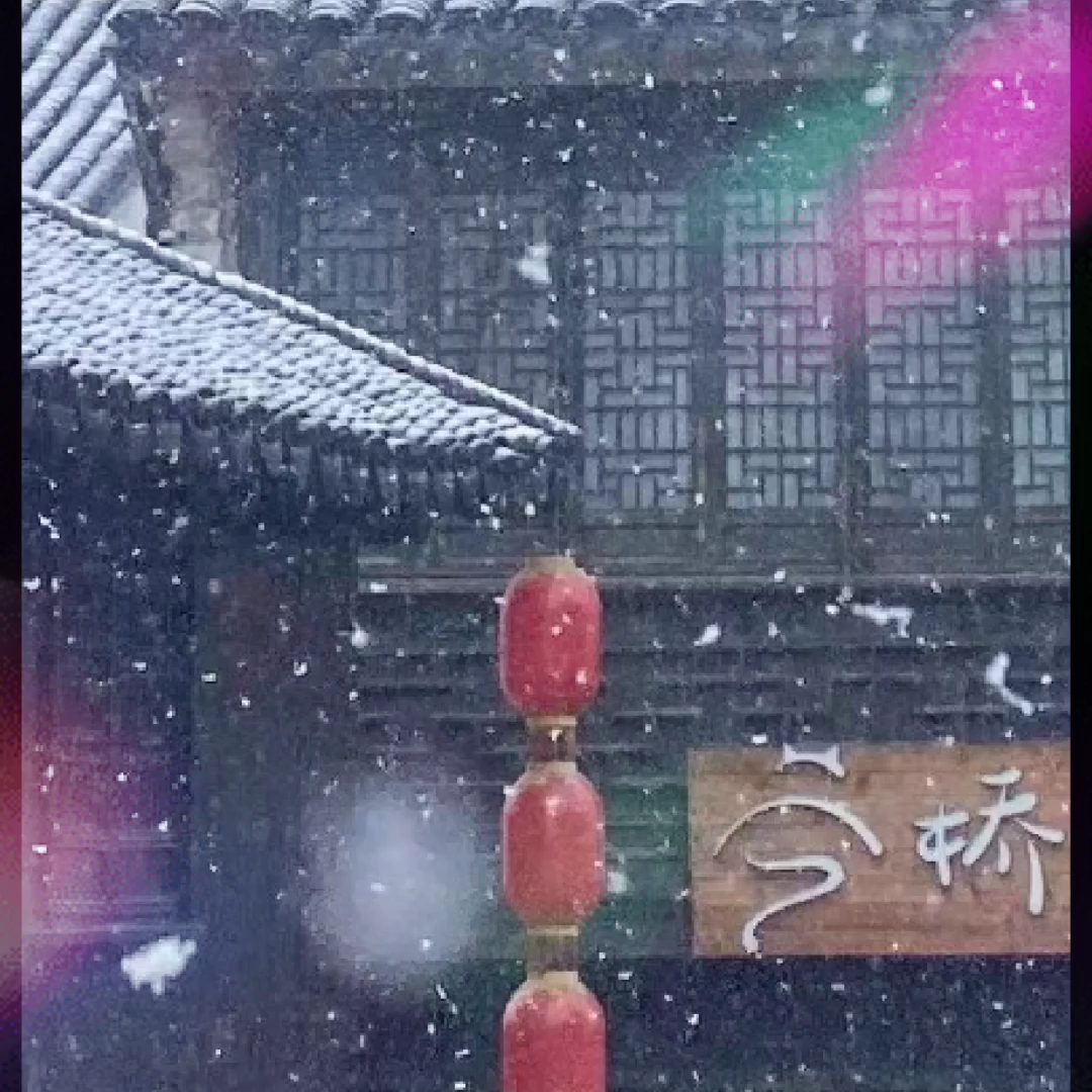 情感电台