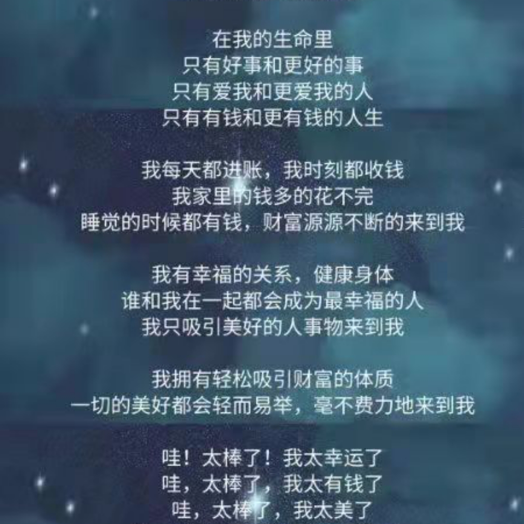 亲子沟通