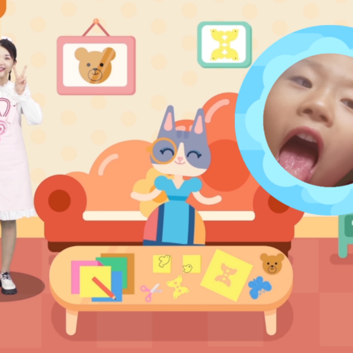 读古诗