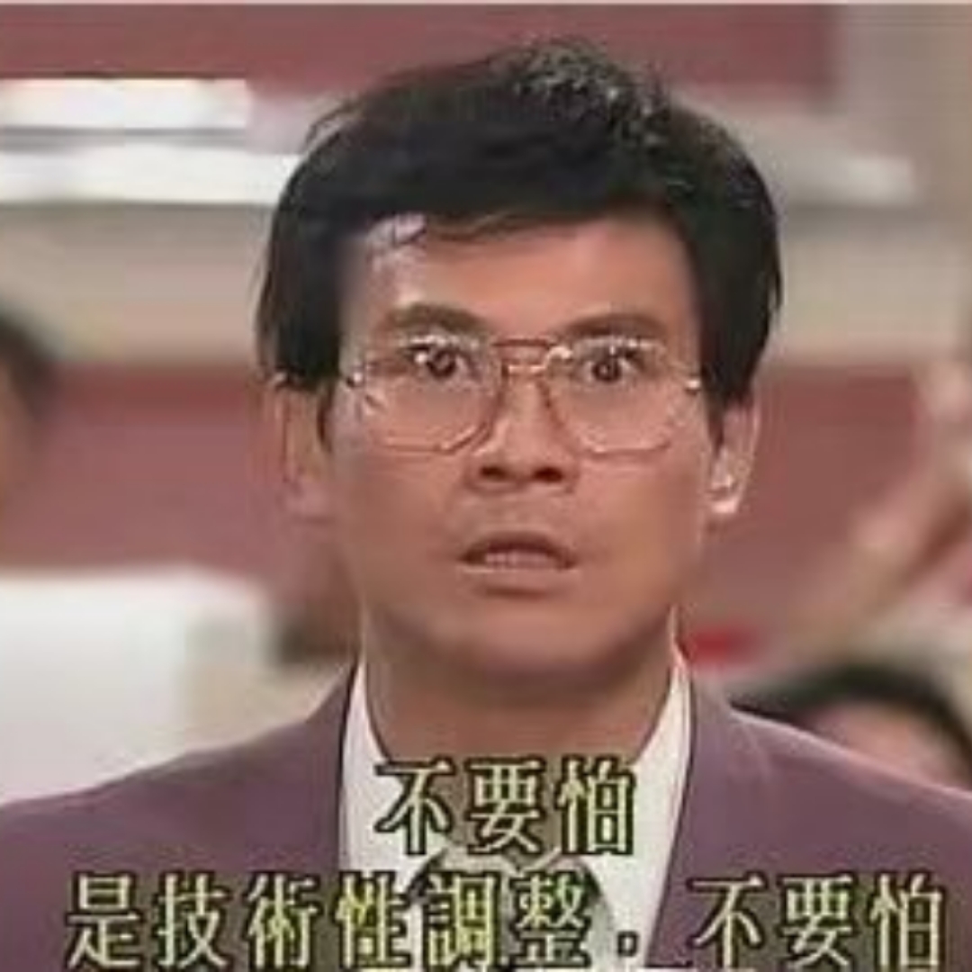 财经