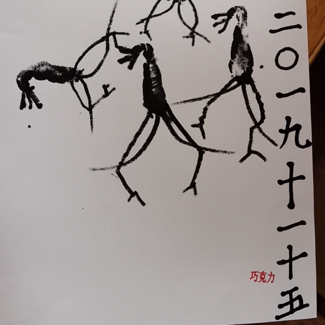 巧克力讲故事