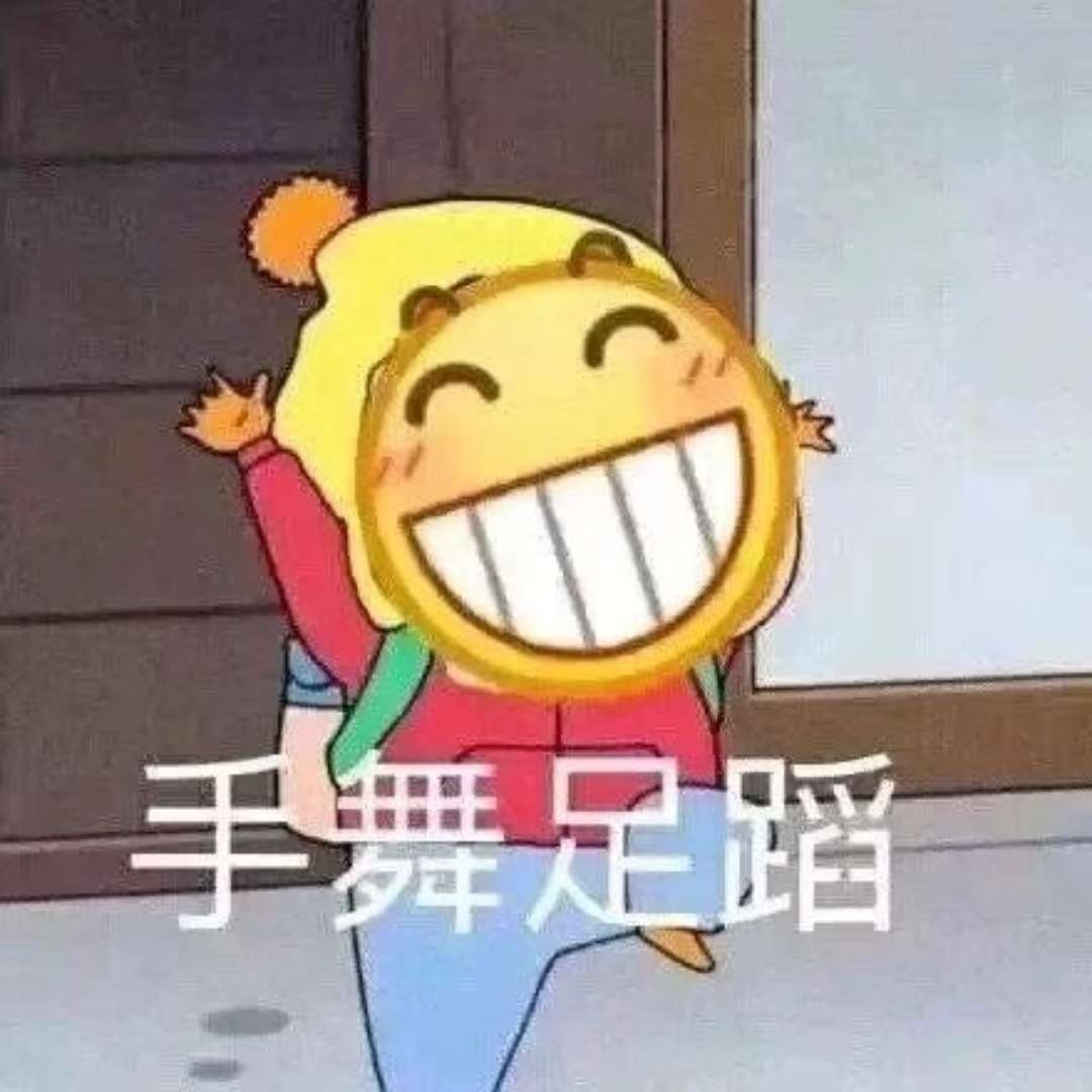 熊弟弟电视剧本