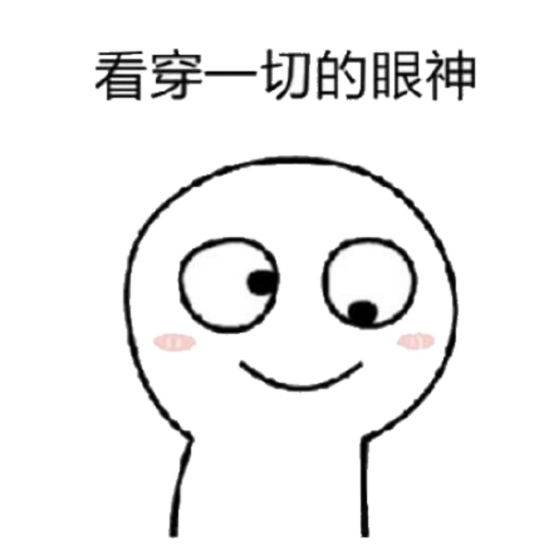 小路在路上