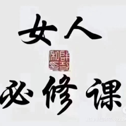 陈昌文方法之恋爱宝典