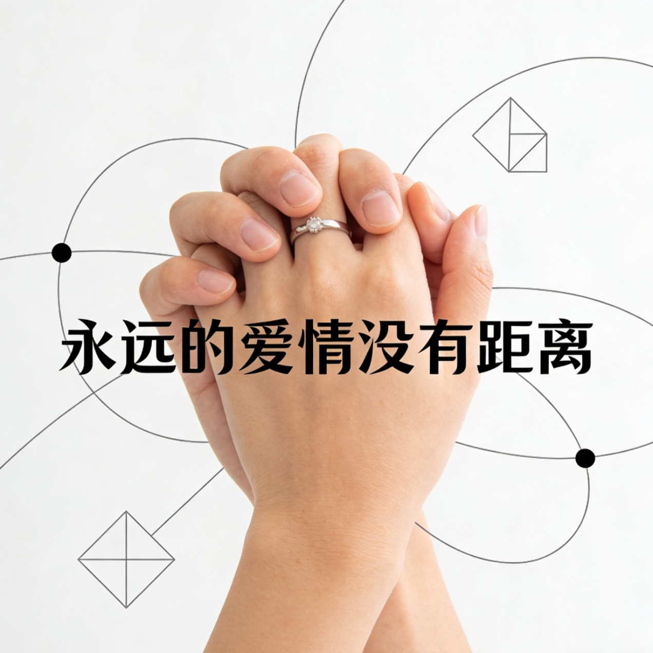 翩翩起舞60