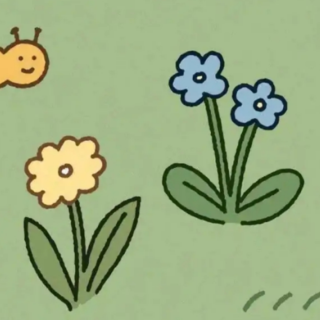 林海
