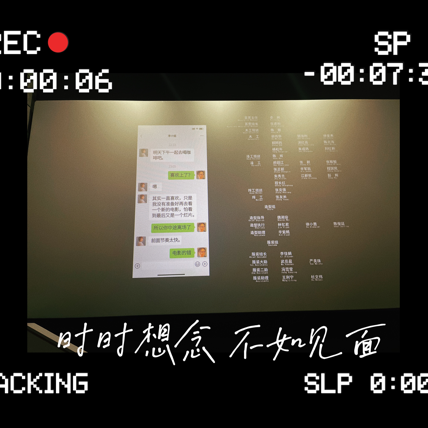 夜读