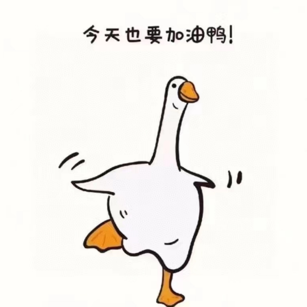 教师资格证