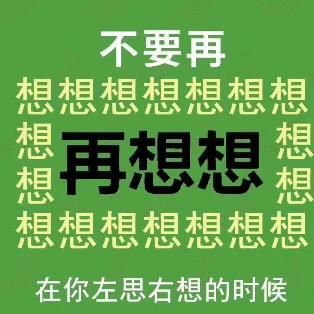 海玉说