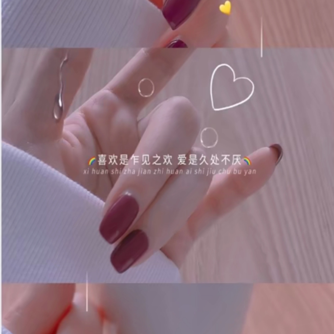 试水