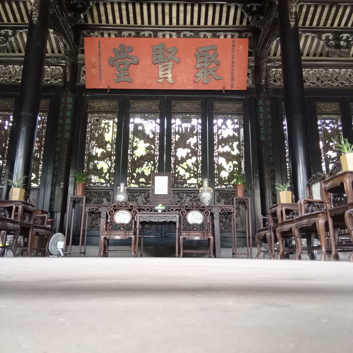 古诗文