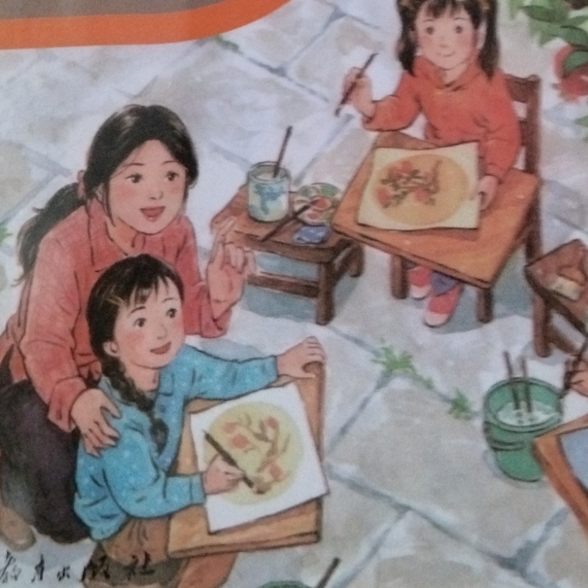 六上语文必备
