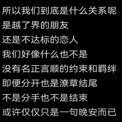 每日情感十句