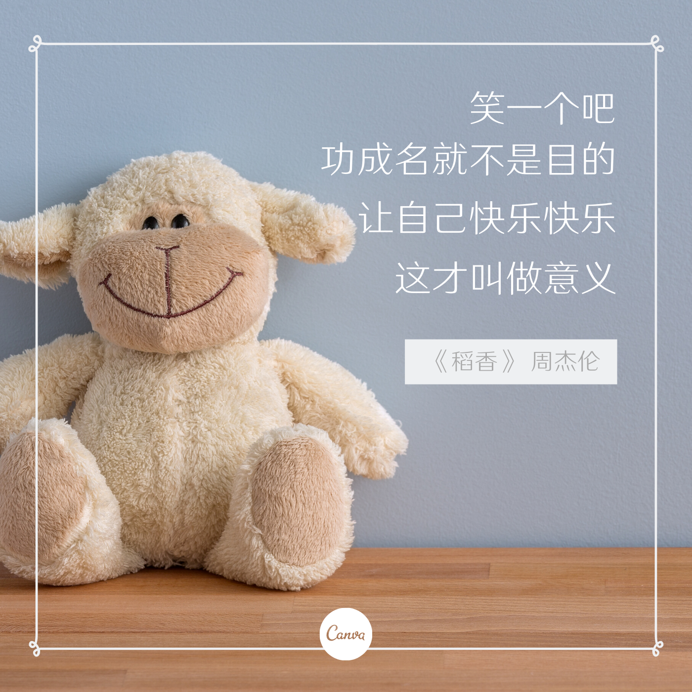 莫莫读书