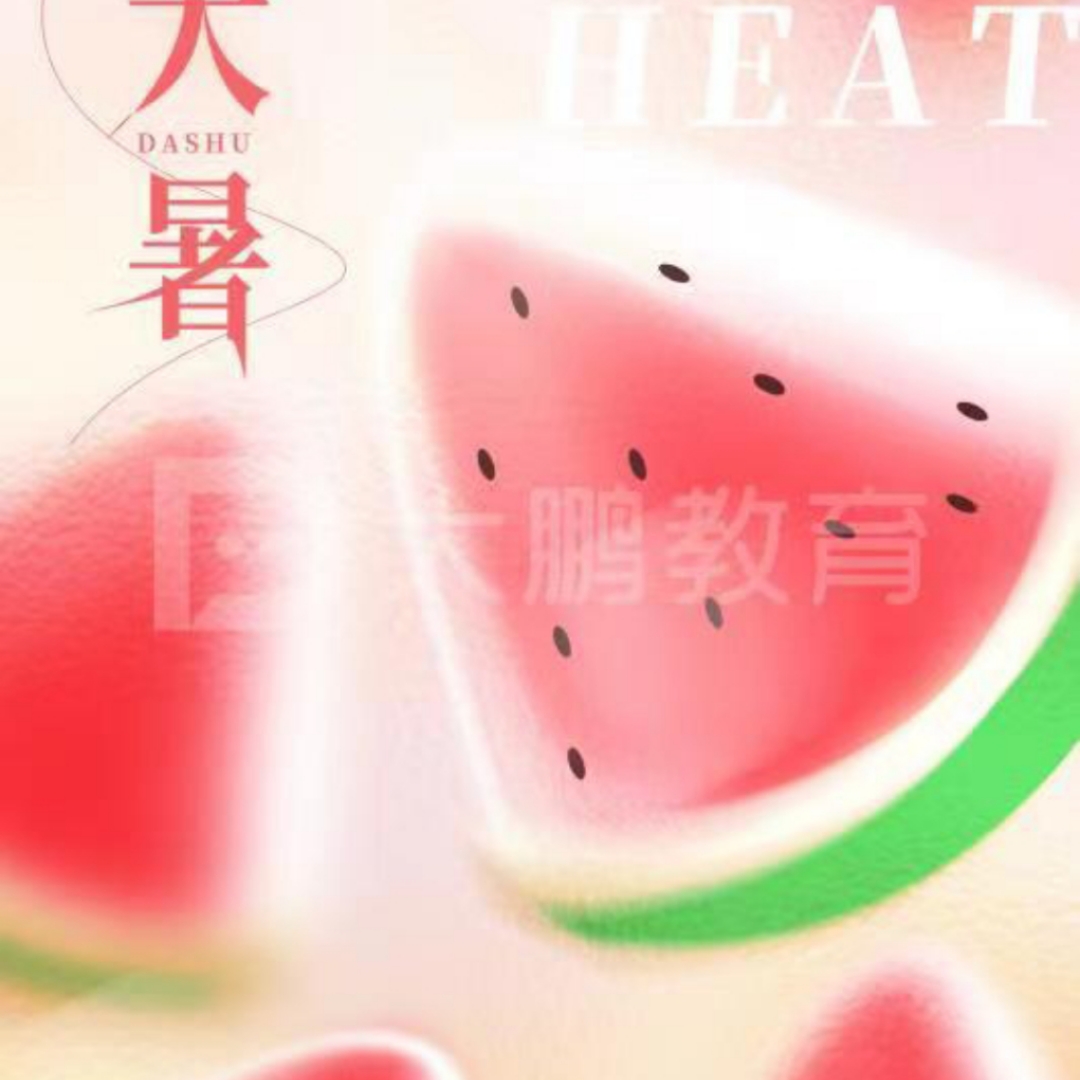 走近古诗词大咖