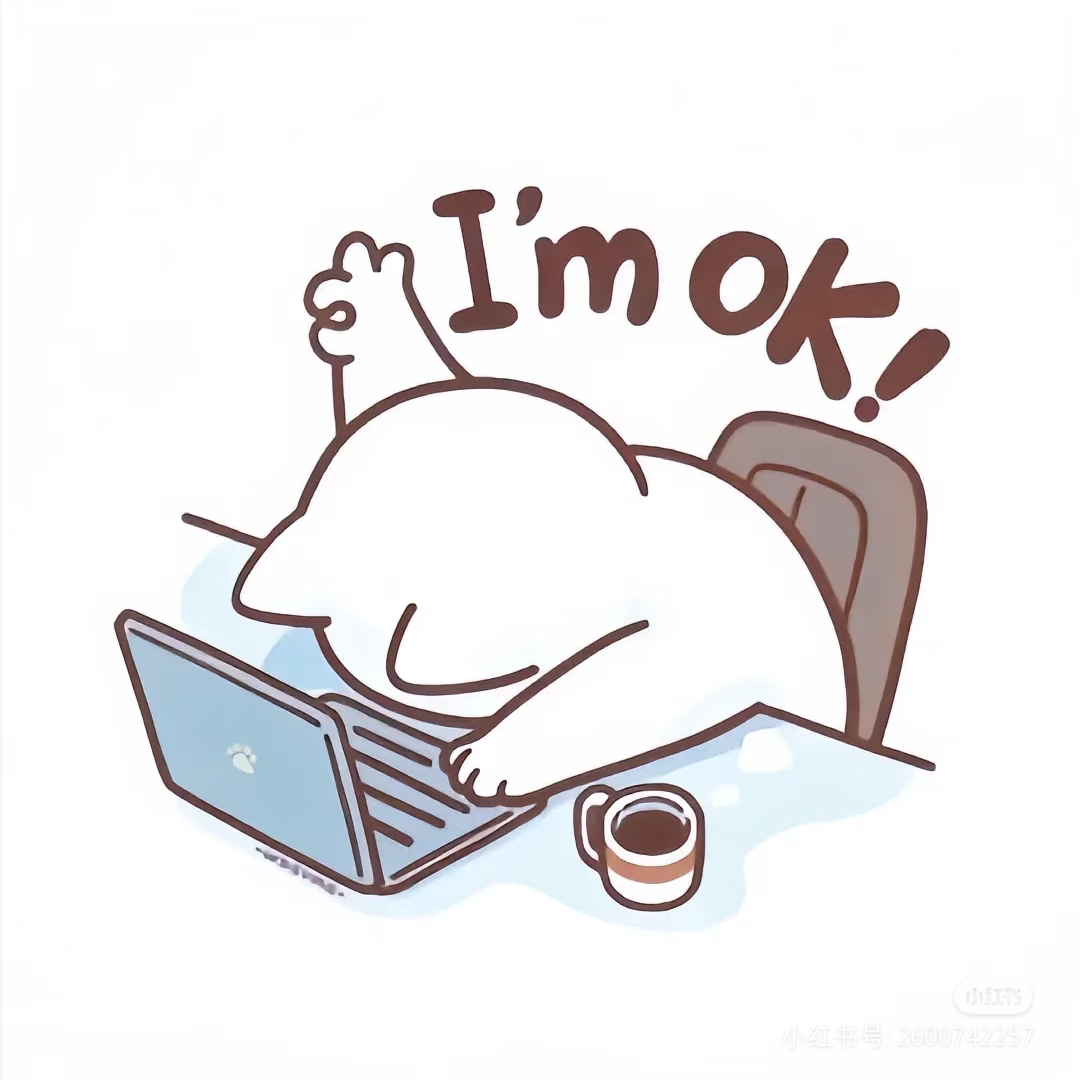 睡前故事