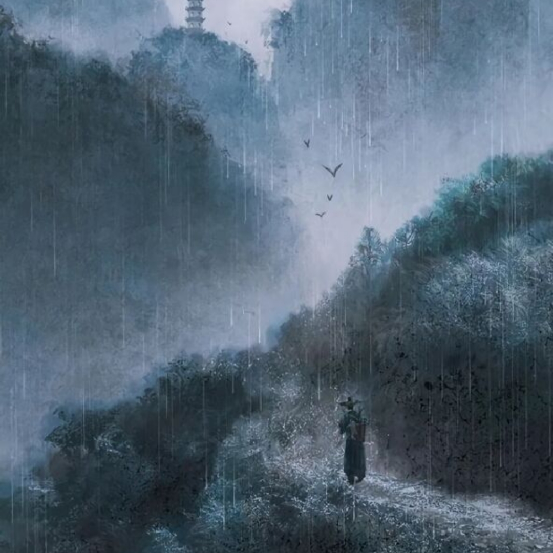 暗恋