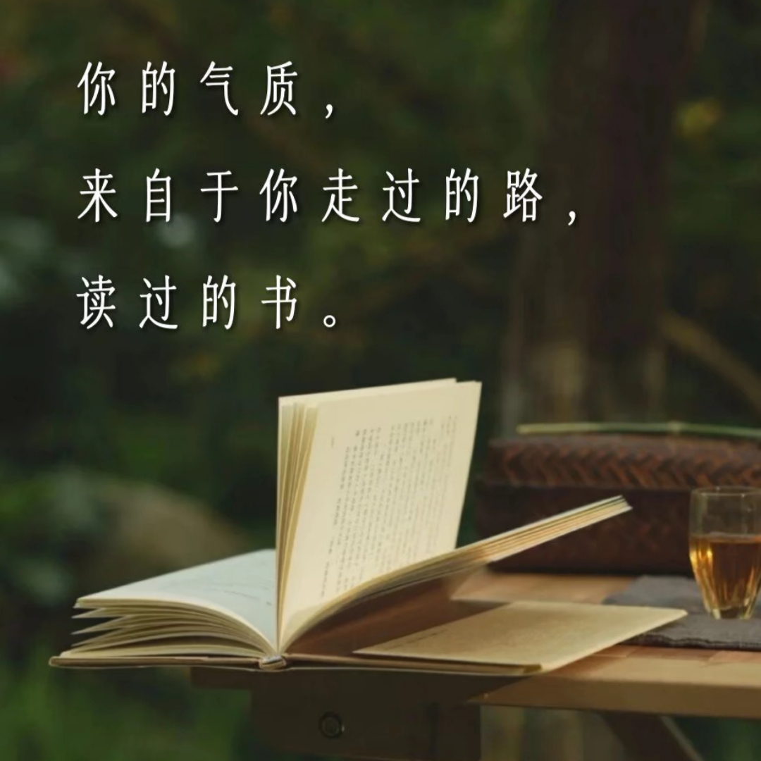 晚安宝贝儿