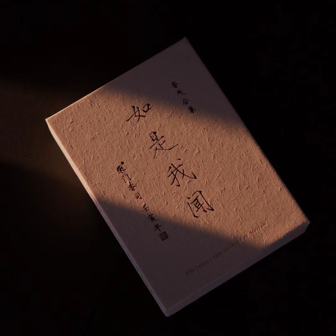 美文朗读