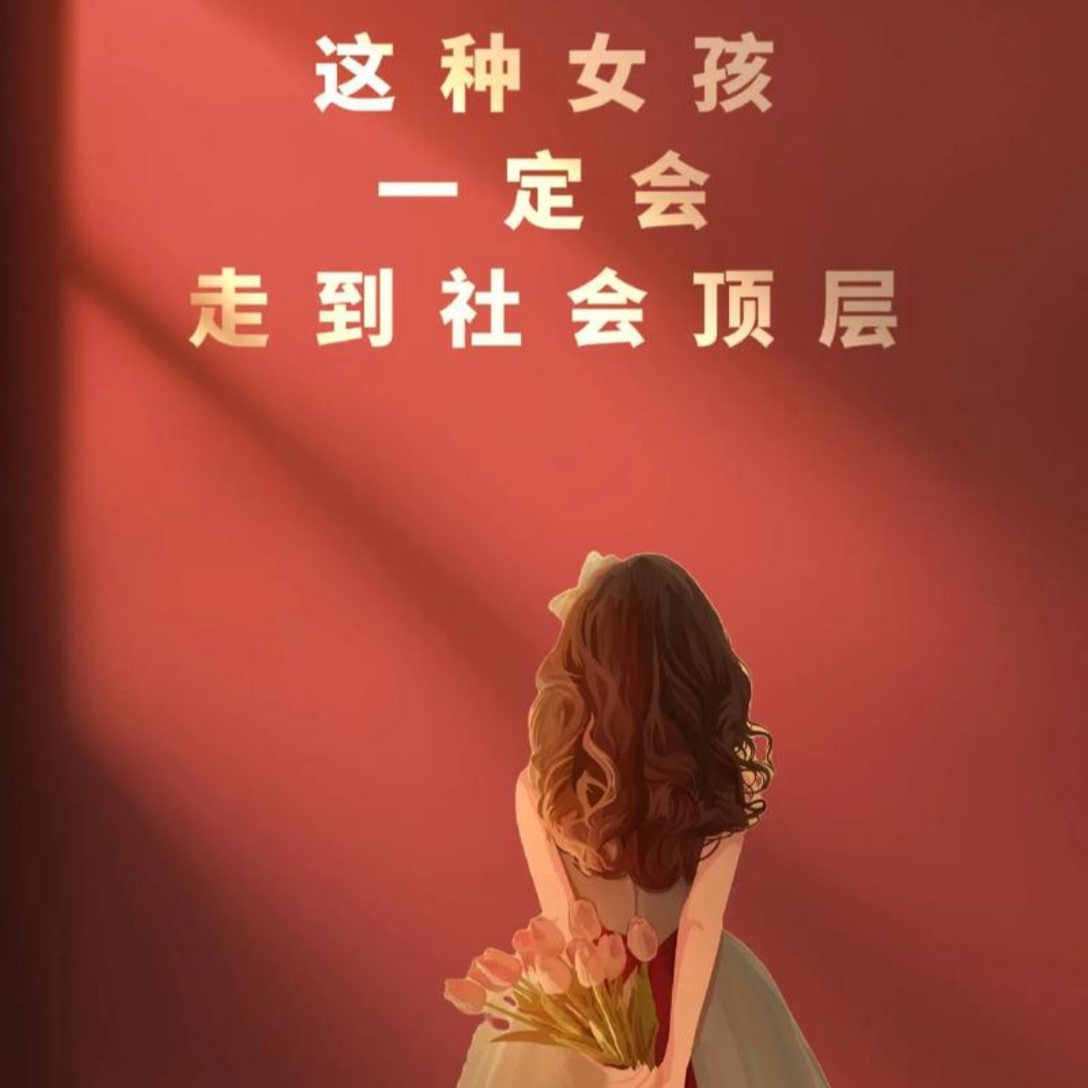 阅读金句