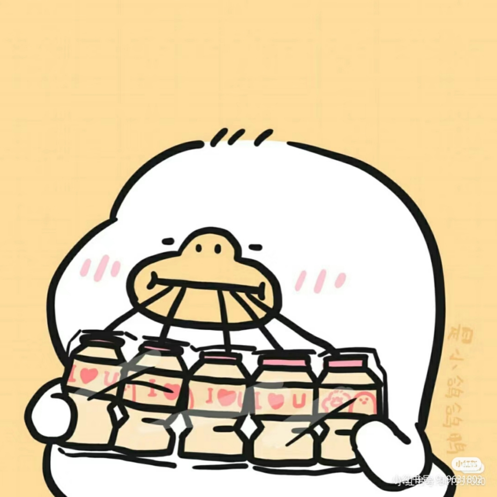 藤吉呀呀