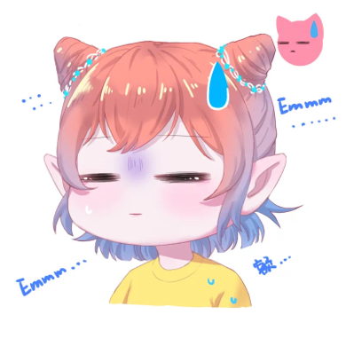 等果来