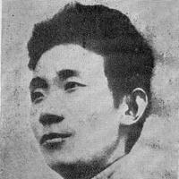 《春风沉醉的晚上》郁达夫