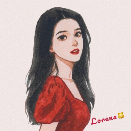 Lorena喵小姐