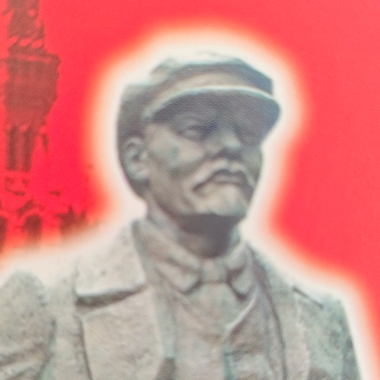 列宁（第一个社会主义国家的领袖）