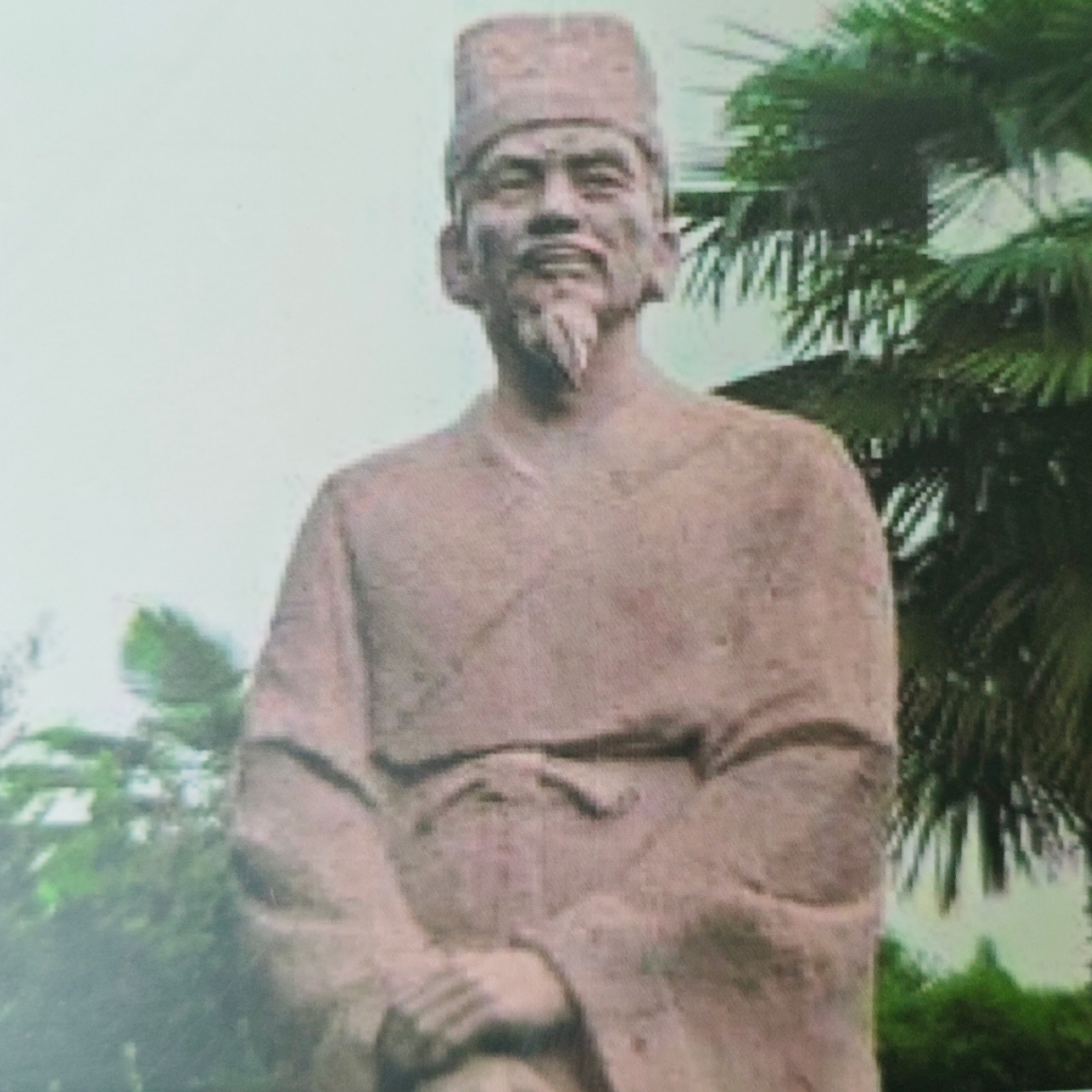 李时珍