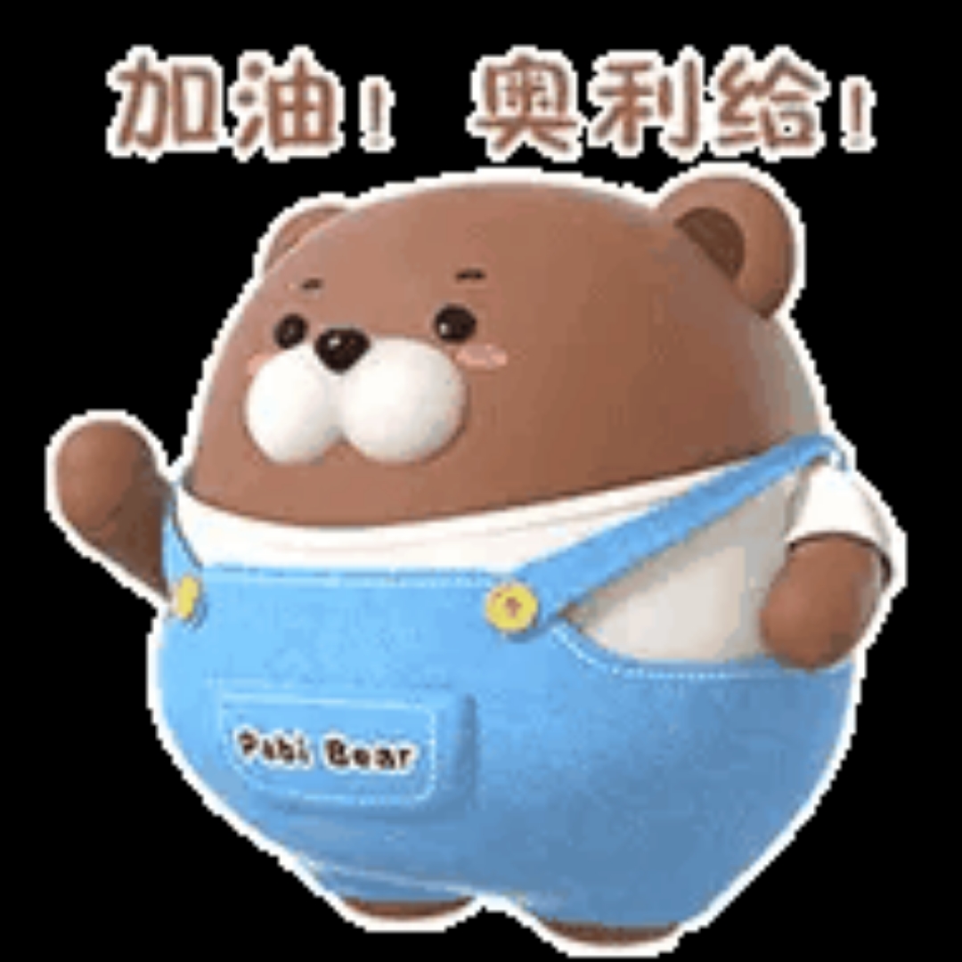 感悟初心