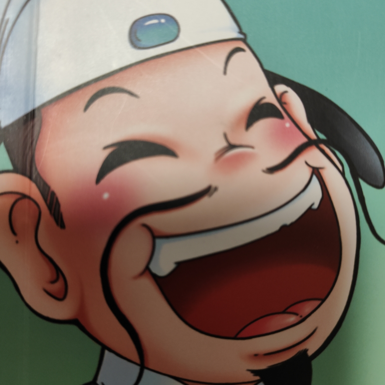 乐死人的文学史