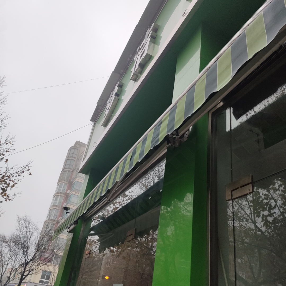 梦洁果园上班日常